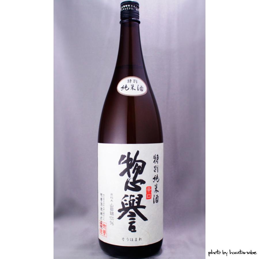 惣誉 特別純米 辛口 1800ml｜masaruya