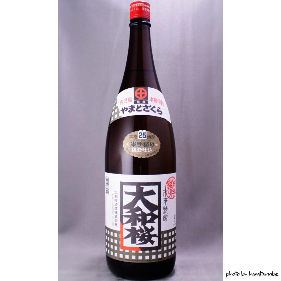□魔王・鐵憲・佐藤黒・妻・界・大和桜1800ml6本組□ラスト1組