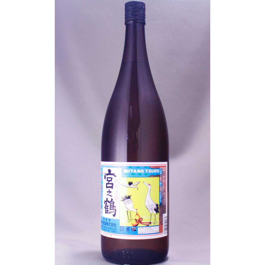 宮之鶴 1800ml : サイバーマサルヤ - 通販 - Yahoo!ショッピング
