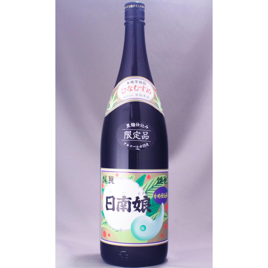日南娘 黒麹 1800ml :m0288004:サイバーマサルヤ - 通販 - Yahoo