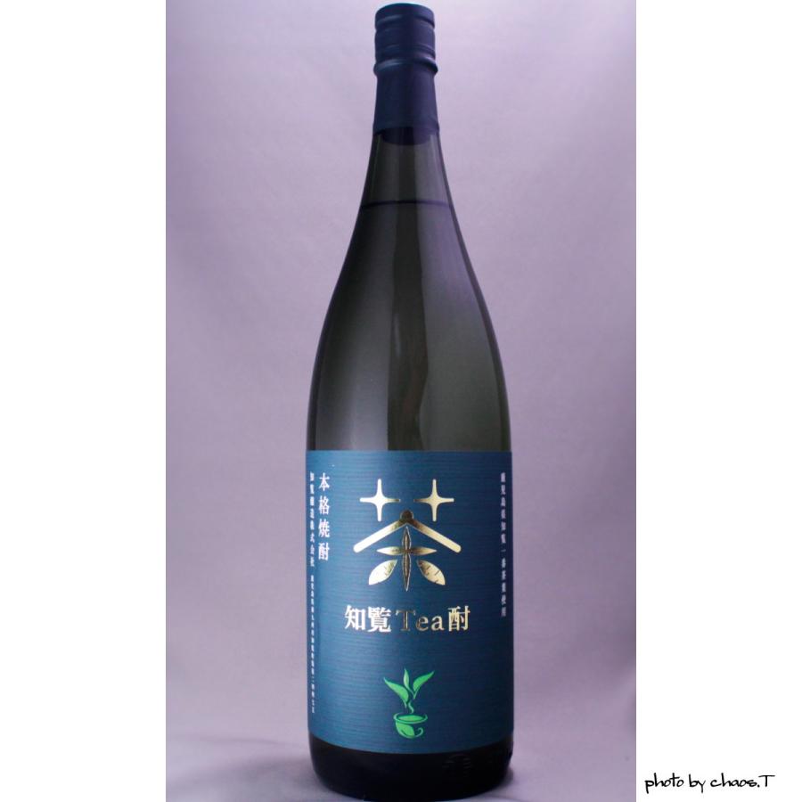 知覧 Tea酎 1800ml : サイバーマサルヤ - 通販 - Yahoo!ショッピング