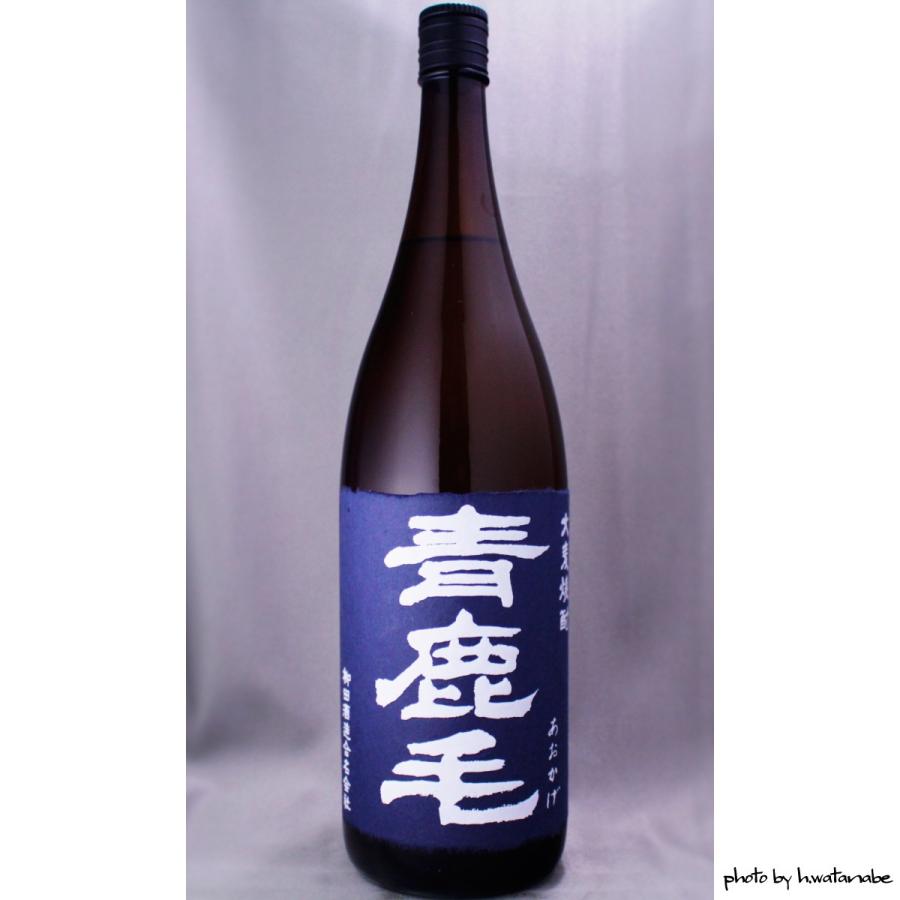 新作 人気 美品 青鹿毛 1800ml utubyo.11joho.biz utubyo.11joho.biz