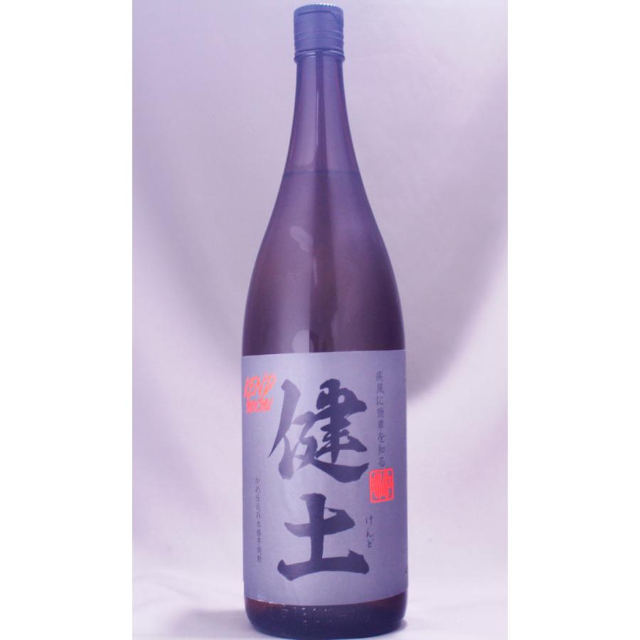 けんけん 旧車3️⃣】幻のゼッケン73番は800psのモンスター⁉️そして街道