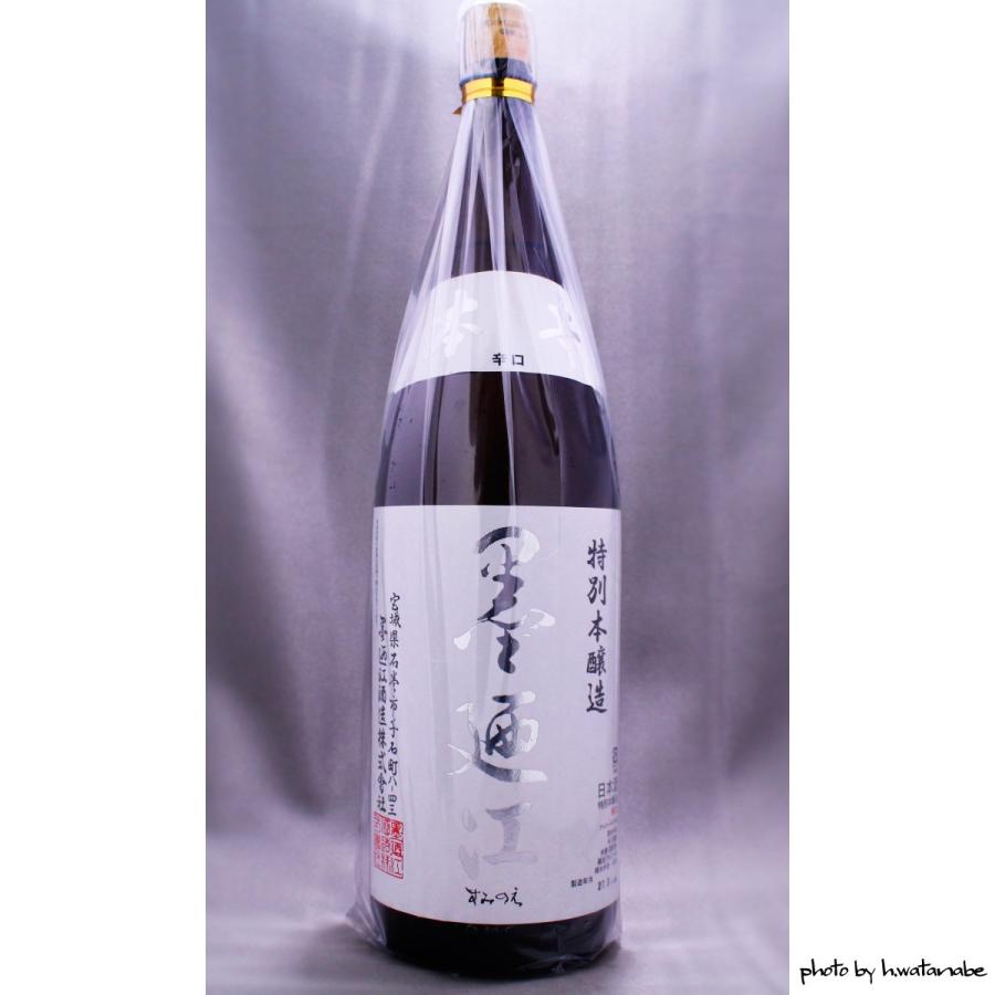 墨廼江 本醸造 辛口 1800ml｜masaruya