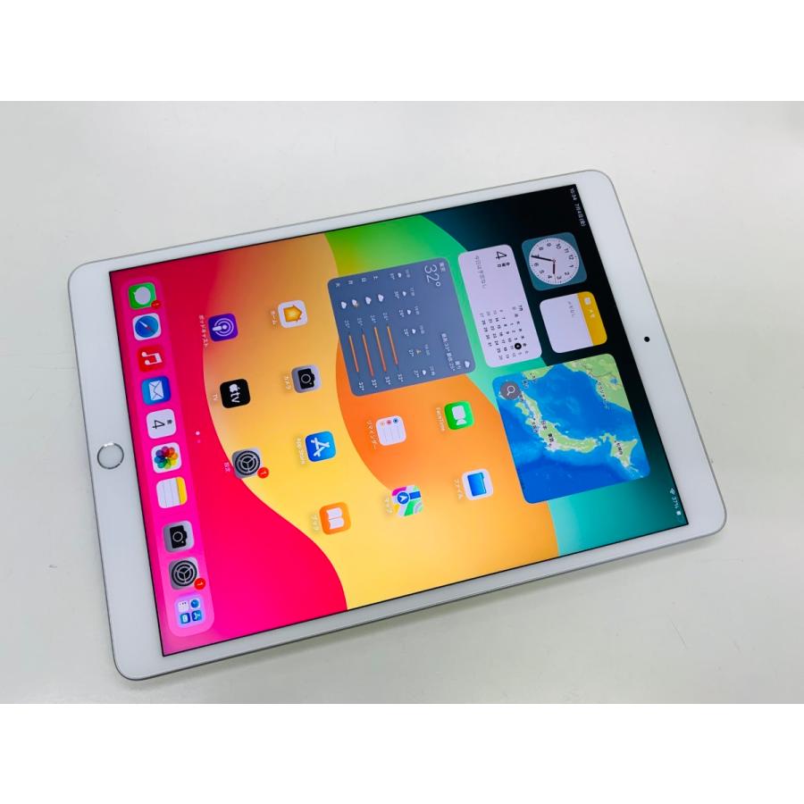 IPad Air 第三世代 WiFi + Cellular 64GB シルバー 【公式通販】