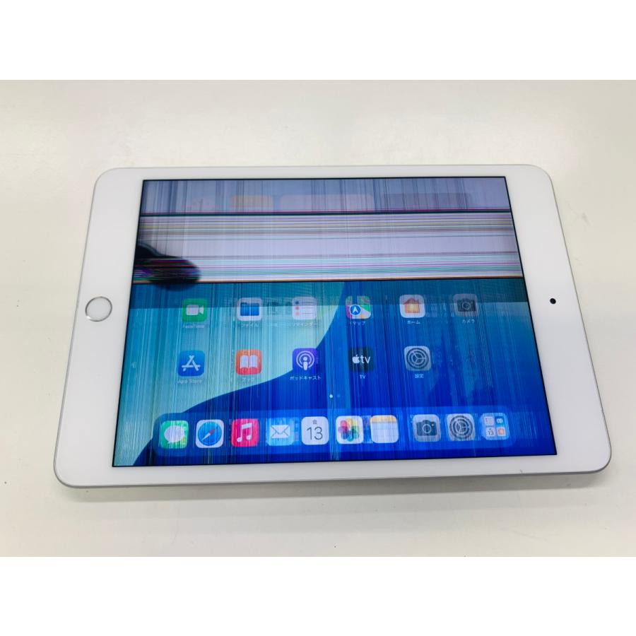 ☆送料無料☆ジャンク☆A2124 iPad mini 第5世代 Wi-Fi + Cellular