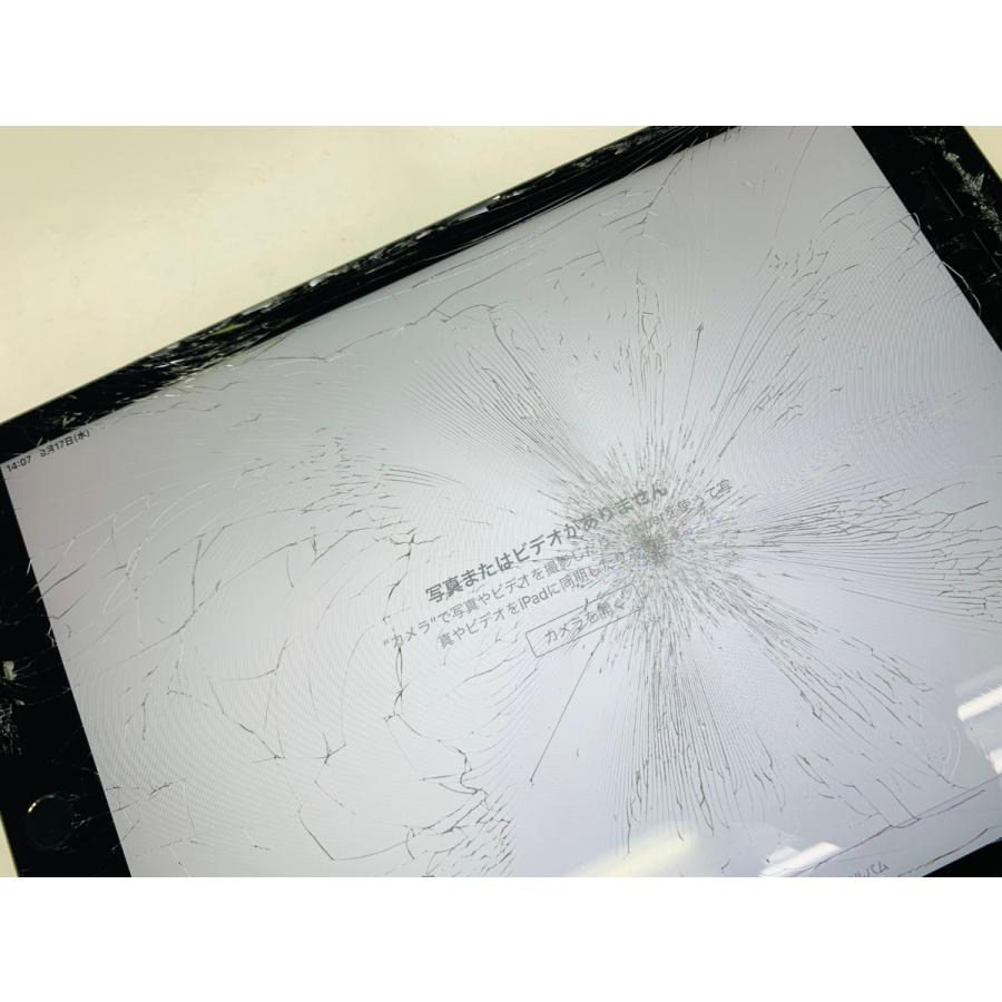 2019 ipad 7th 32gb wifi a2197 ジャンク ☆送料無料☆ジャンク☆WiFi☆A2197 iPad 第7世代 Wi-Fi 32GB