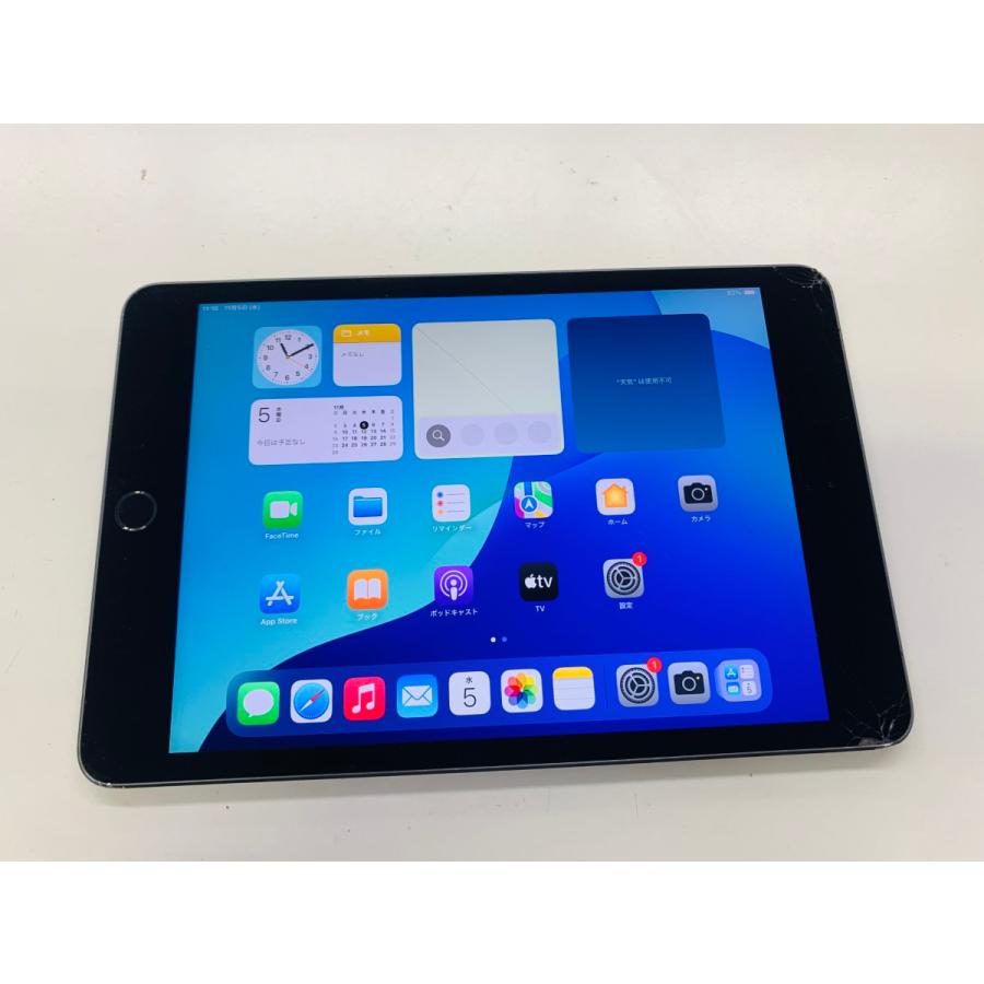 iPad mini5 A2124 ジャンクWi-Fi+Cellular 64GB ☆送料無料☆ジャンク☆A2124 iPad mini (第 5 世代) Wi-Fi + Cellular