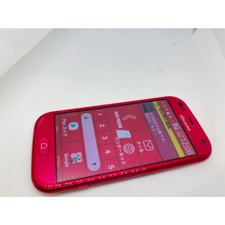 ☆送料無料☆美品☆docomo☆らくらくスマートフォン me F-01L☆ピンク