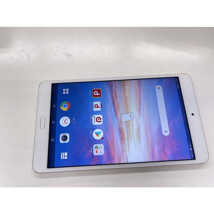 ☆送料無料☆docomo☆dtab Compact d-02K☆ゴールド☆0004280000855