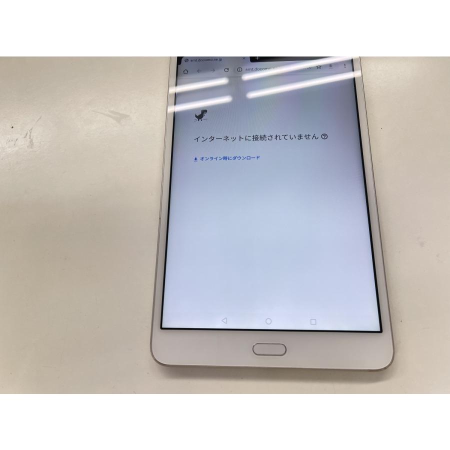 ☆送料無料☆docomo☆dtab Compact d-02K☆ゴールド☆0004280000855