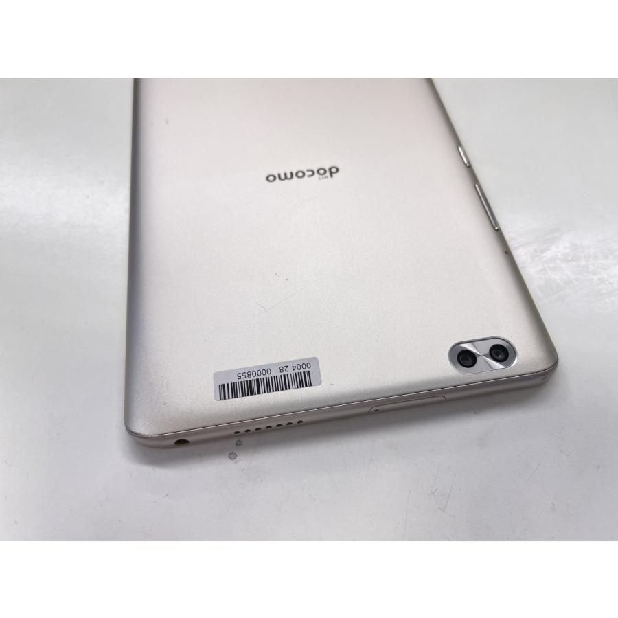 ☆送料無料☆docomo☆dtab Compact d-02K☆ゴールド☆0004280000855