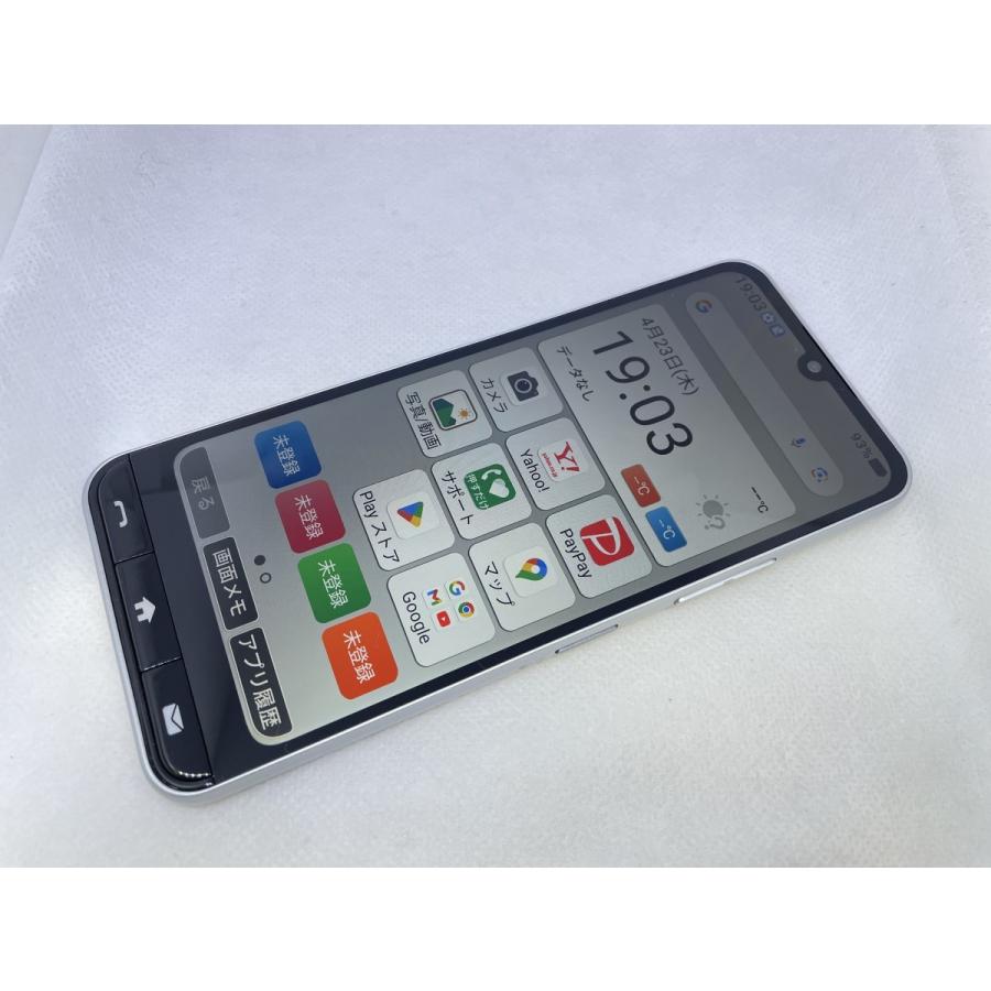 ☆送料無料☆美品☆SoftBank☆かんたんスマホ4 A402ZT☆シルバー