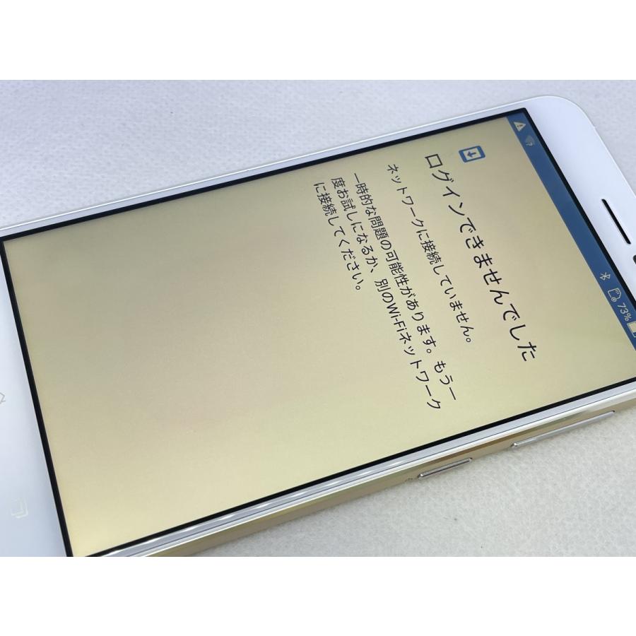 ☆送料無料☆ジャンク☆SIMフリー☆ZenFone 3 Z017DA☆ホワイト