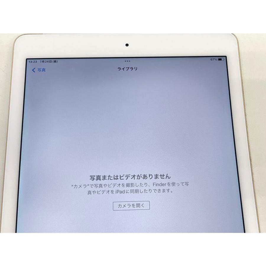 ☆送料無料☆ジャンク☆docomo☆iPad Air 第2世代 Wi-Fi+Cellular