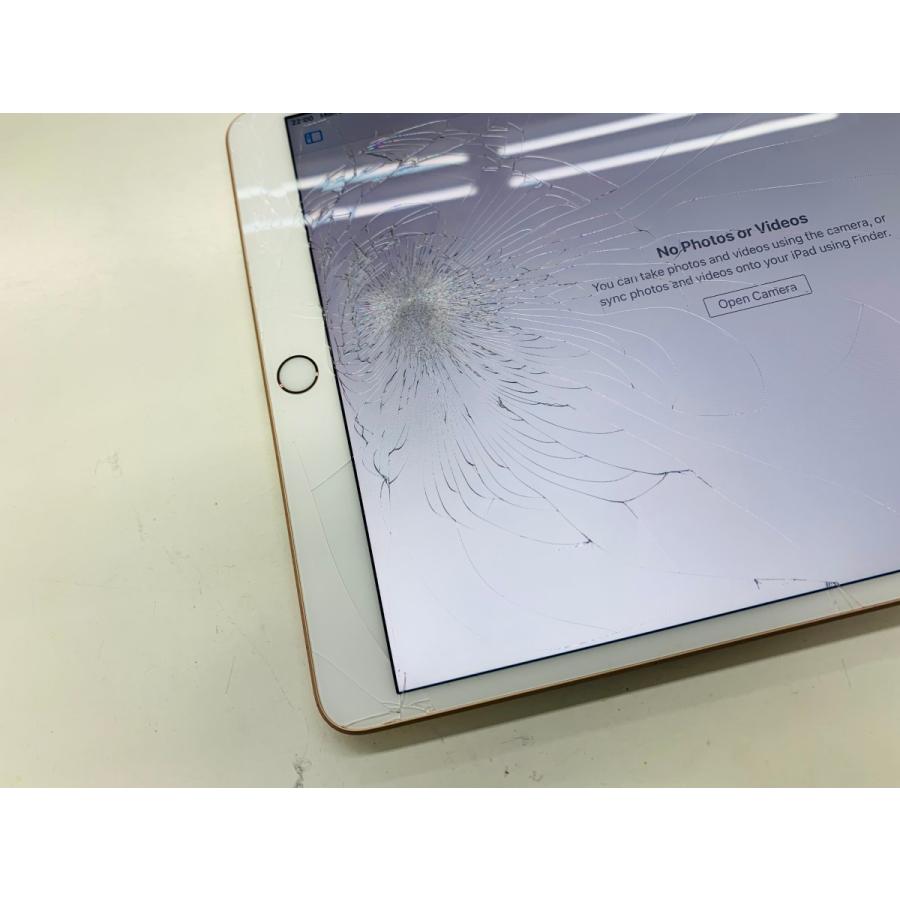 ☆送料無料☆ジャンク☆WiFi☆A2152 iPad Air 第3世代 256GB☆ゴールド