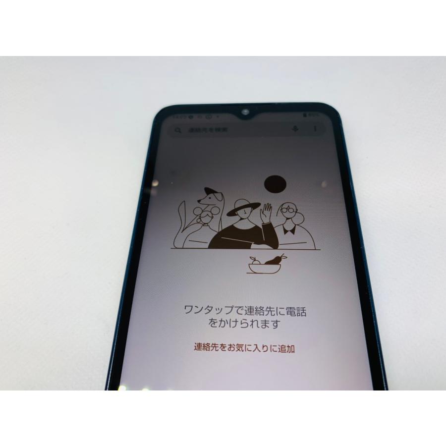 ☆送料無料☆ジャンク☆docomo☆AQUOS wish4 SH-52E☆ブラック