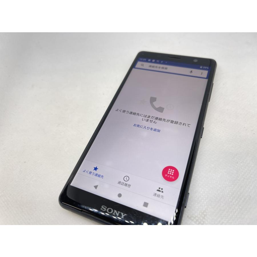 ☆送料無料☆ジャンク☆docomo☆Xperia XZ2 Compact SO-05K☆ブラック