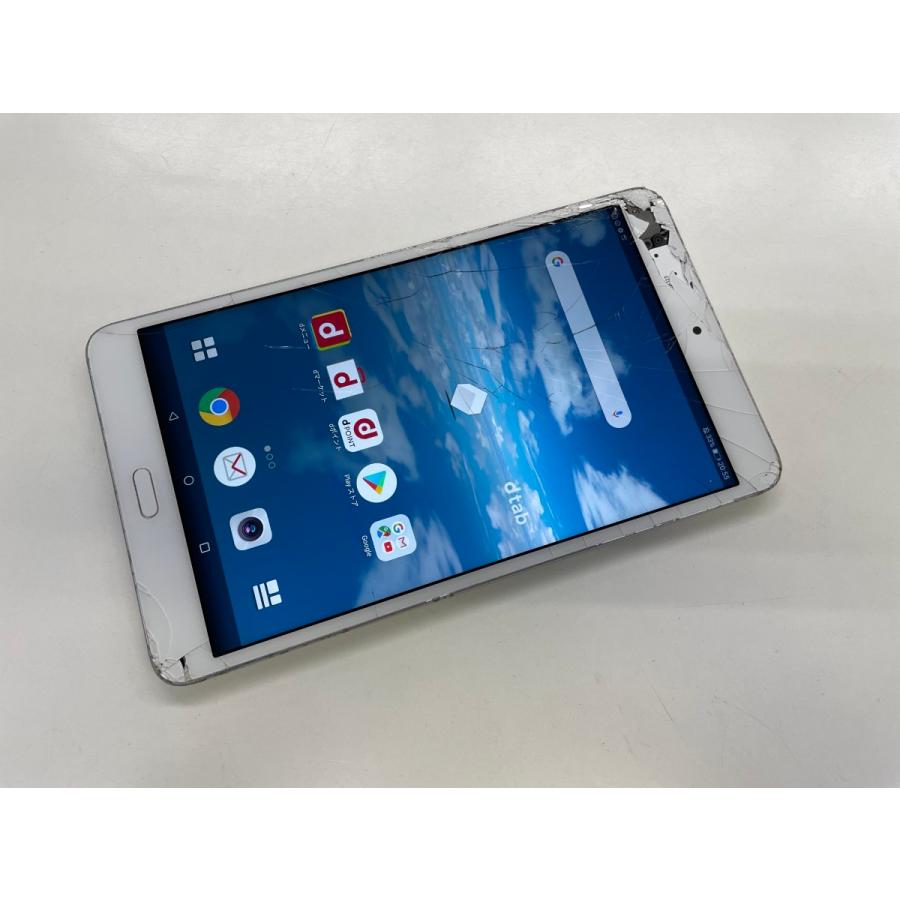 ☆送料無料☆ジャンク☆docomo☆dtab Compact d-02K☆シルバー