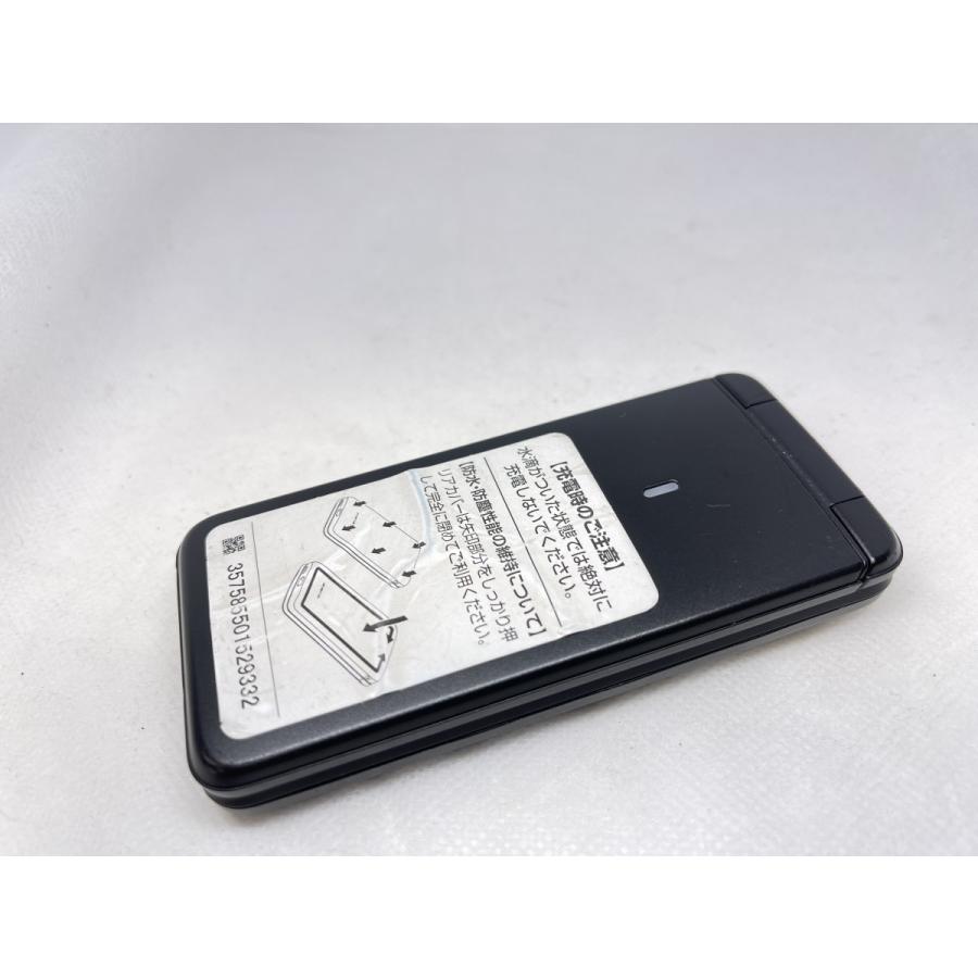 ☆送料無料☆docomo☆DIGNO ケータイ ベーシック KY-41B☆ブラック
