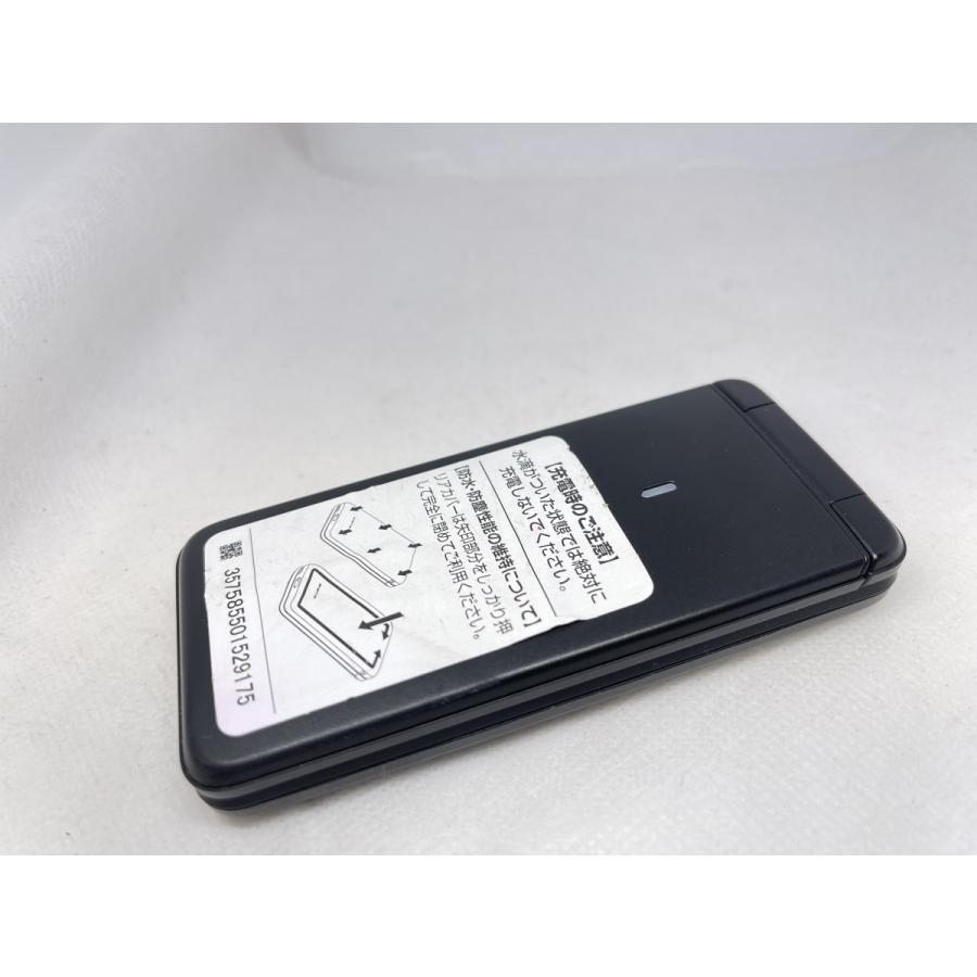 ☆送料無料☆docomo☆DIGNO ケータイ ベーシック KY-41B☆ブラック