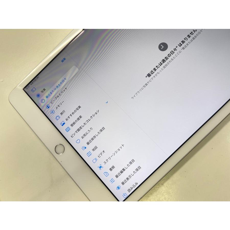 ☆送料無料☆ジャンク☆docomo☆iPad 第7世代 Wi-Fi+Cellular 32GB