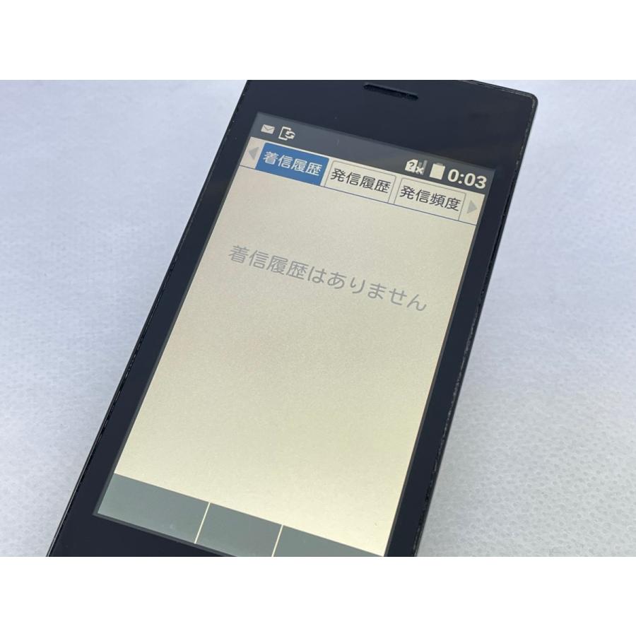 ☆送料無料☆ジャンク☆SoftBank☆DIGNO ケータイ 501KC☆ブラック