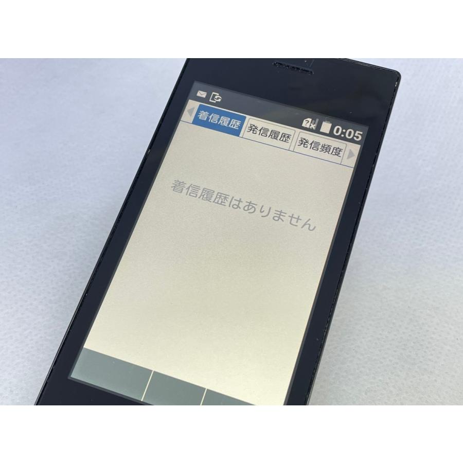 ☆送料無料☆SoftBank☆DIGNO ケータイ 501KC☆ブラック