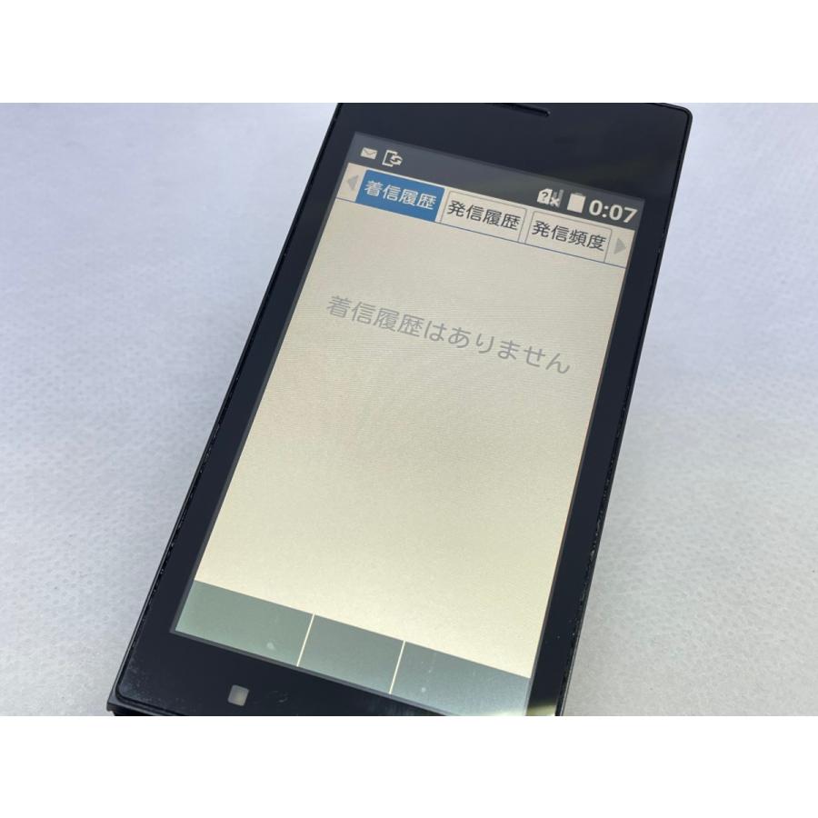 ☆送料無料☆ジャンク☆SoftBank☆DIGNO ケータイ 501KC☆ブラック