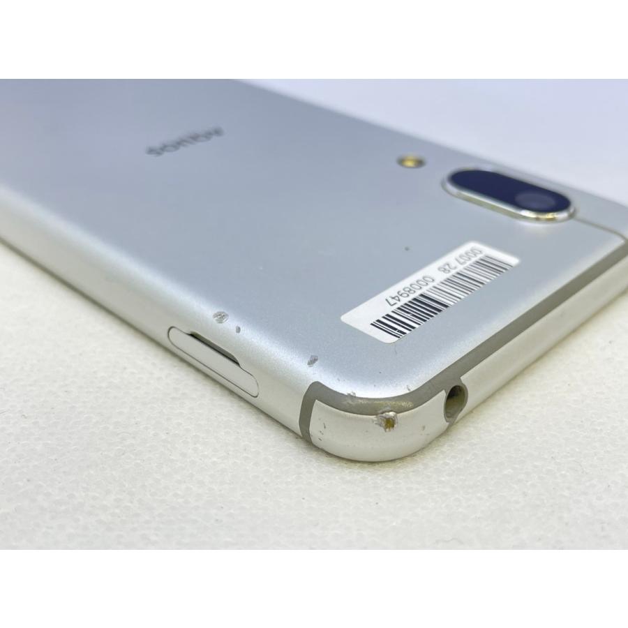 ☆送料無料☆ジャンク☆SoftBank☆AQUOS sense3 basic 907SH☆シルバー