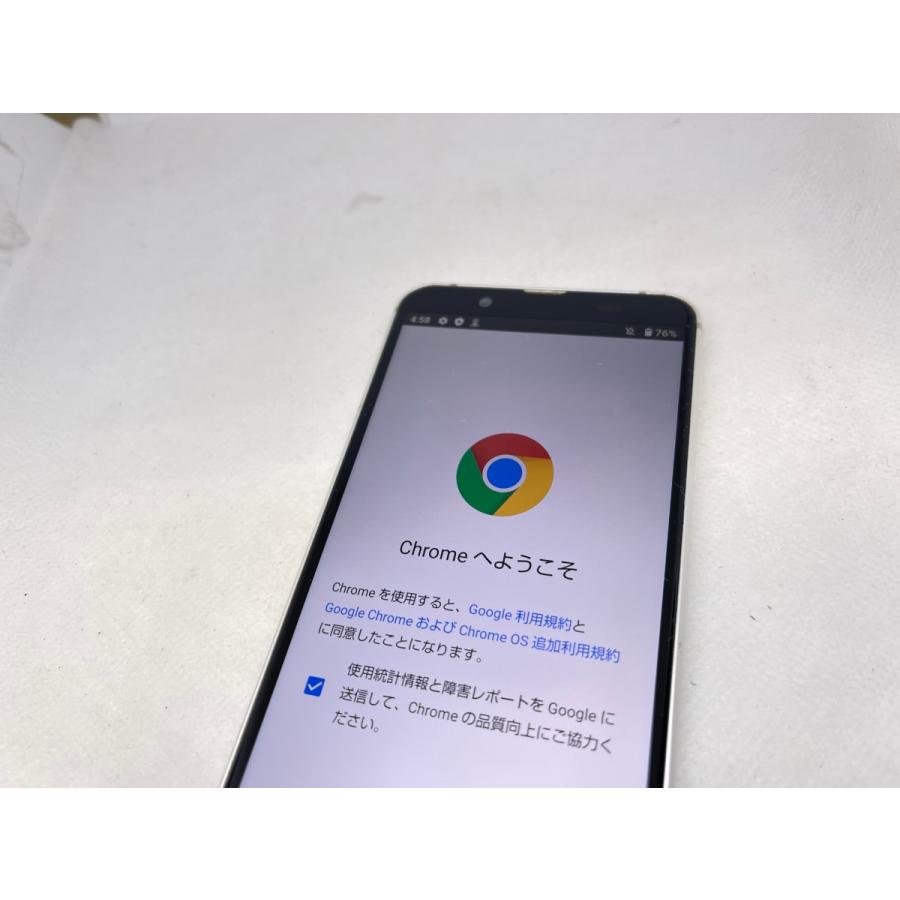 ☆送料無料☆ジャンク☆SoftBank☆AQUOS sense3 basic 907SH☆シルバー