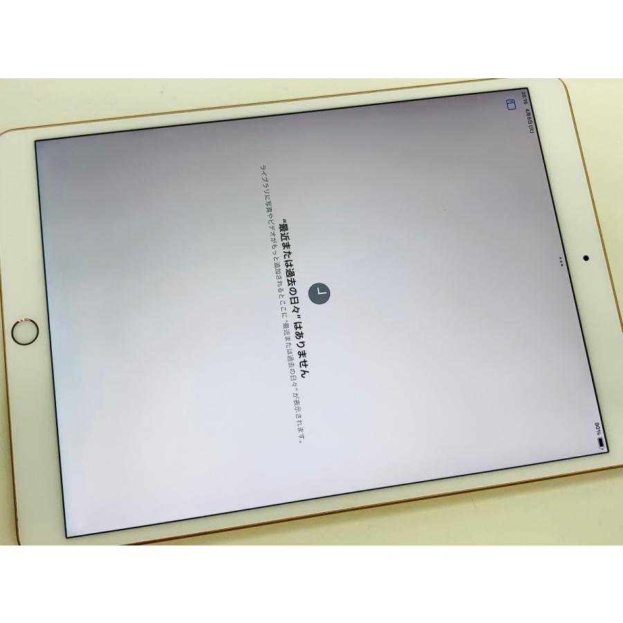 ☆送料無料☆ジャンク☆WiFi☆A2152 iPad Air (第 3 世代) 256GB ☆送料無料☆ジャンク☆WiFi☆A2152 iPad Air (第 3 世代) 256GB