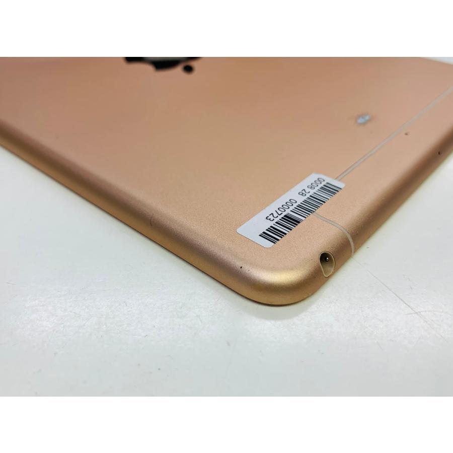 ☆送料無料☆A2124 iPad mini 第5世代 Wi-Fi + Cellular 256GB