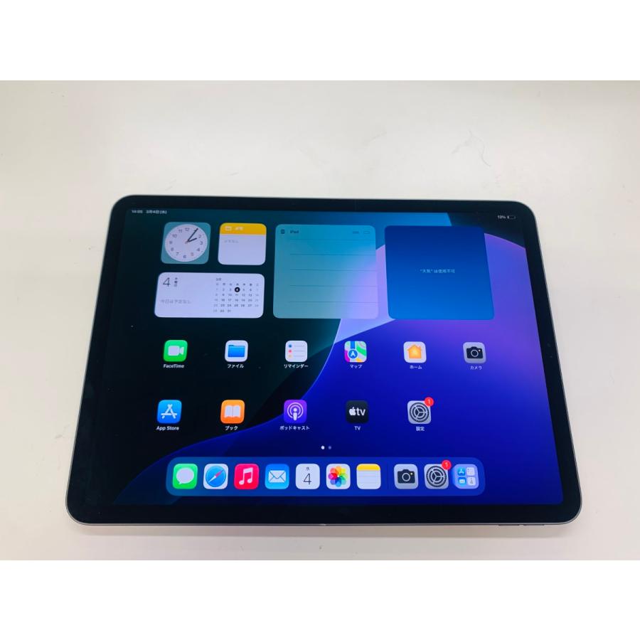 ブ*ン様 Apple iPad Pro A1980 Wi-Fiモデル　ジャンク ☆送料無料☆ジャンク☆WiFi☆A1980 iPad Pro 11インチ 64GB☆グレイ