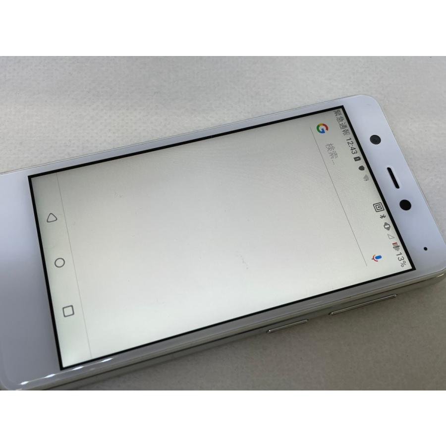 ☆送料無料☆ジャンク☆RAKUTEN☆RAKUTEN mini C330☆ホワイト