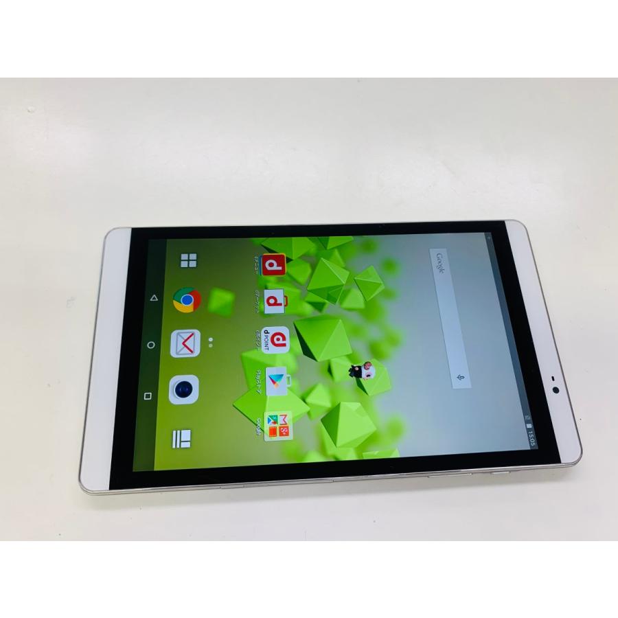 その他 docomo dtab Compact d-02H Silver Docomo D-02H Dtab Compact 16GB - Sleek Silver Tablet – FoneZone.Com