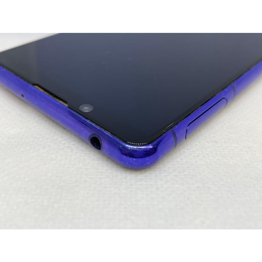 ☆送料無料☆ジャンク☆docomo☆Xperia 5 II SO-52A☆パープル