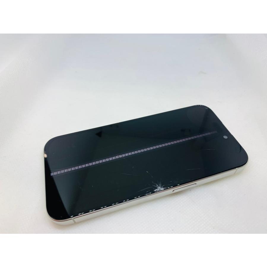 ☆送料無料☆ジャンク☆iPhone 15 Pro☆0008280001322☆SYS☆05/14 