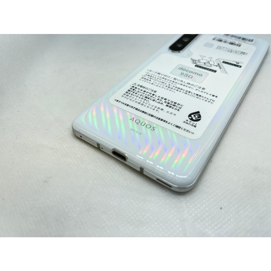 ☆送料無料☆ジャンク☆docomo☆AQUOS R5G SH-51A☆ホワイト