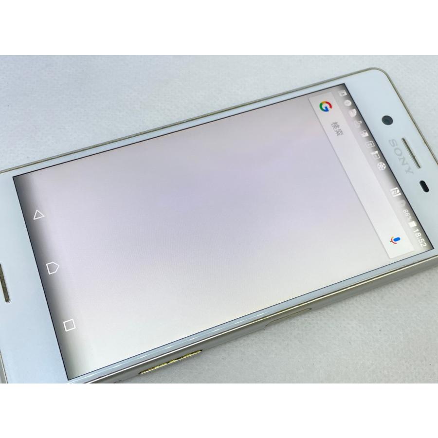 ☆送料無料☆ジャンク☆au☆Xperia X Performance SOV33☆シルバー