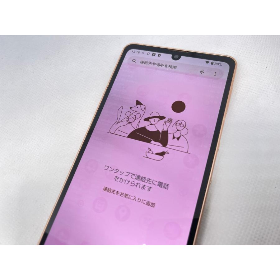 ☆送料無料☆ジャンク☆au☆AQUOS sense6s SHG07☆ピンク