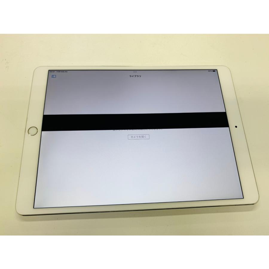 ☆送料無料☆ジャンク☆WiFi☆A1701 iPad Pro 10.5 インチ 256GB ☆送料無料☆ジャンク☆WiFi☆A1701 iPad Pro 10.5 インチ 256GB