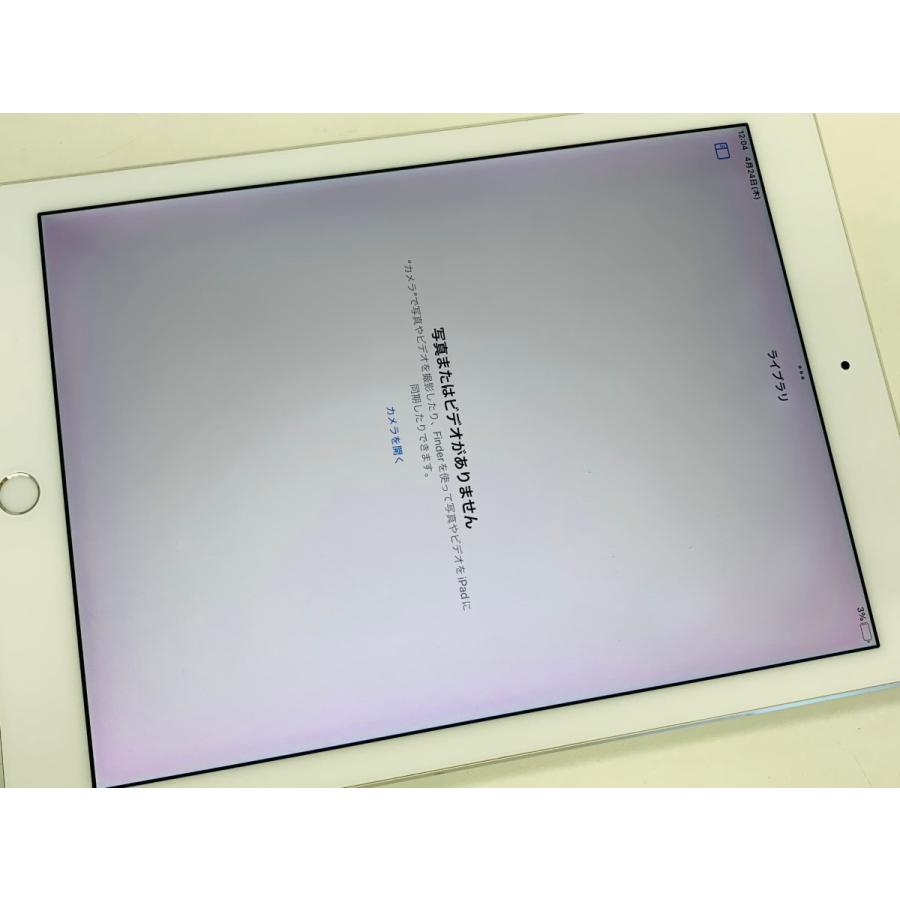 ☆送料無料☆ジャンク☆WiFi☆A1673 iPad Pro 9.7 インチ 128GB ☆送料無料☆ジャンク☆WiFi☆A1673 iPad Pro 9.7 インチ 128GB