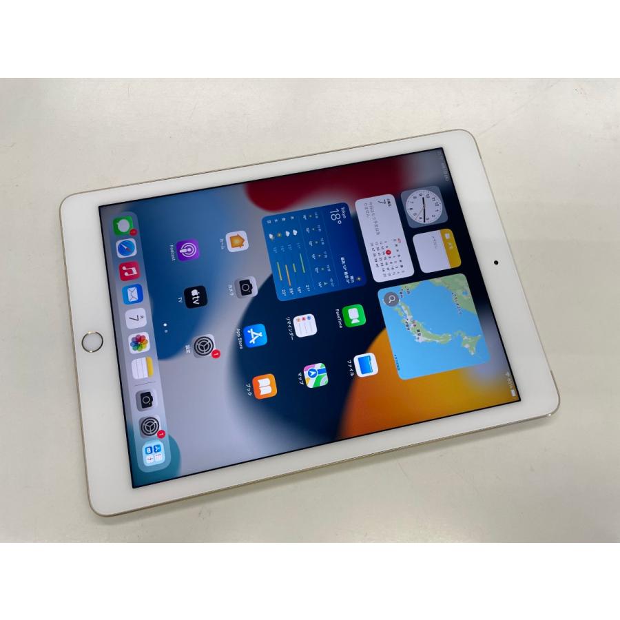 ☆送料無料☆SoftBank☆iPad Air 第2世代 Wi-Fi+Cellular 64GB
