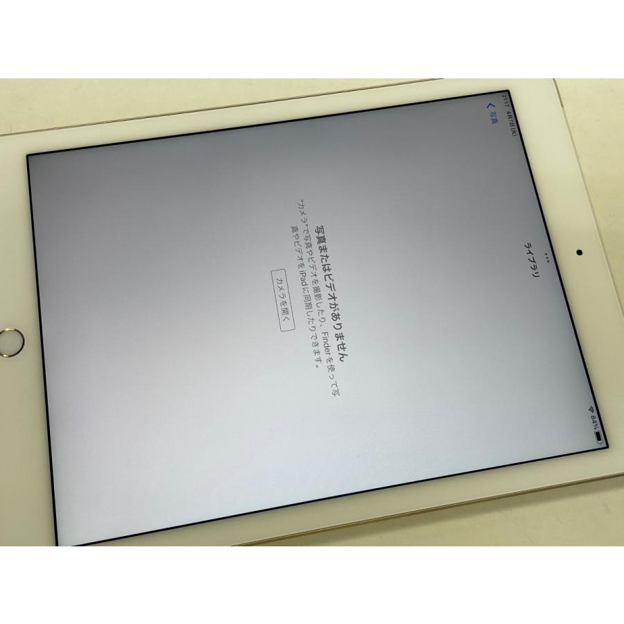 ☆送料無料☆SoftBank☆iPad Air 第2世代 Wi-Fi+Cellular 64GB