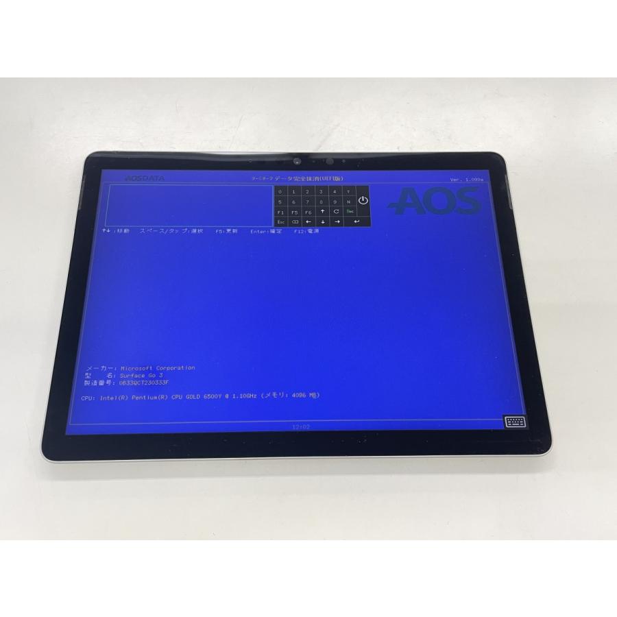 ☆送料無料☆Surface Go 3 1926☆シルバー☆0009280001323☆SYS☆06/19
