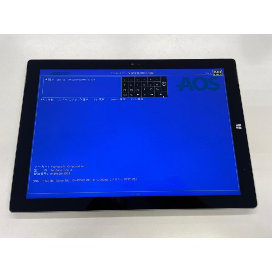 サーフェスプロ3 ジャンク ☆送料無料☆ジャンク☆Surface Pro 3☆シルバー☆0009280001430☆SYS