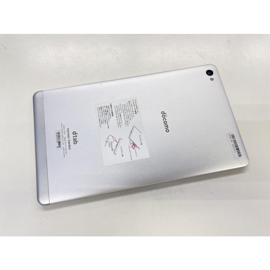 ☆送料無料☆ジャンク☆docomo☆dtab Compact d-02H☆シルバー