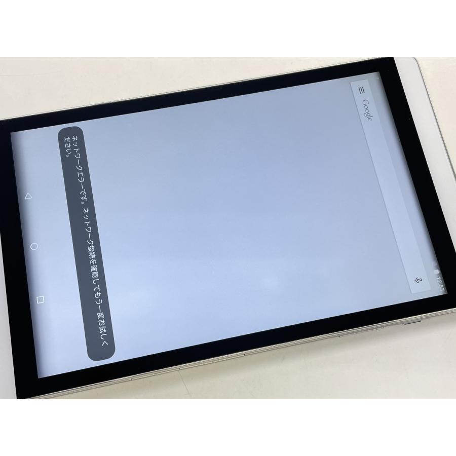 ☆送料無料☆ジャンク☆docomo☆dtab Compact d-02H☆シルバー