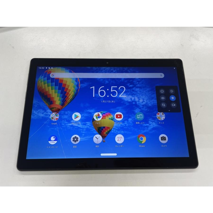 【ほぼ未使用・動作確認済】Lenovo TAB5 801LV ブラック ☆送料無料☆ジャンク☆SoftBank☆Lenovo TAB5 801LV☆ブラック